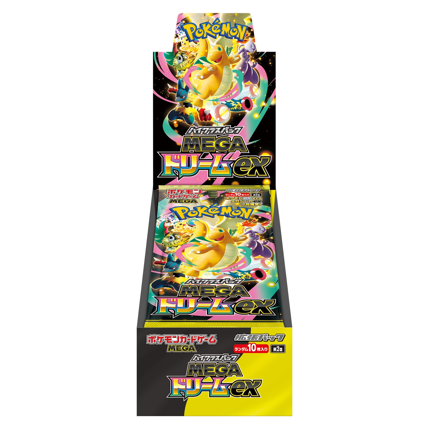 MEGAドリームex（メガドリームex）当たり・買取価格ランキング